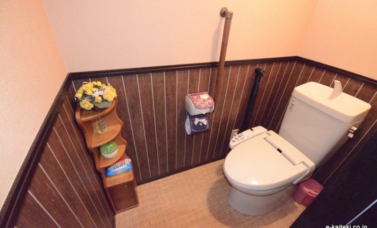 トイレリフォーム