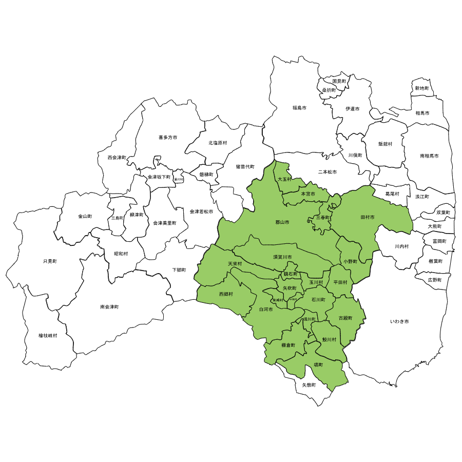対応エリアマップ(郡山・須賀川・白河など)